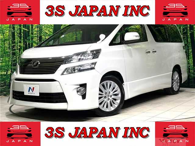 2012 Toyota Vellfire