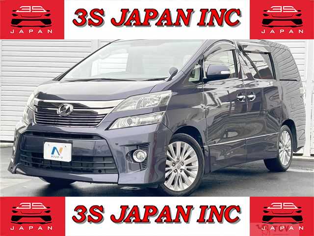 2013 Toyota Vellfire