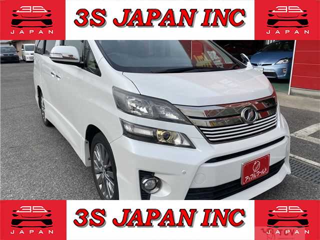 2013 Toyota Vellfire