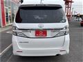 2013 Toyota Vellfire