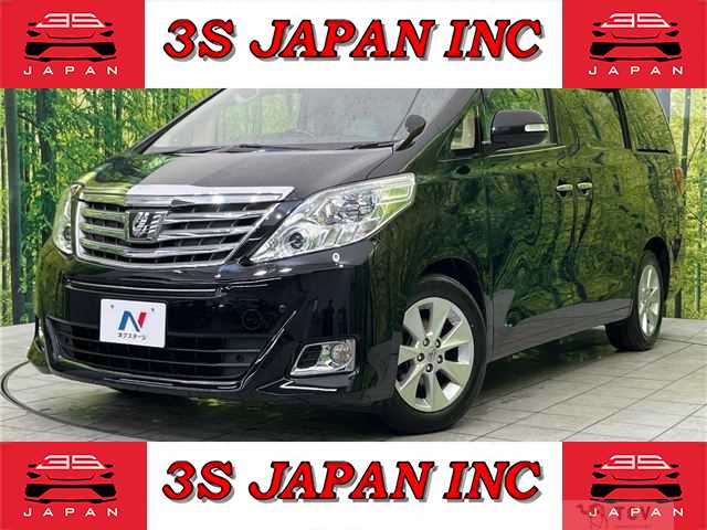 2013 Toyota Alphard