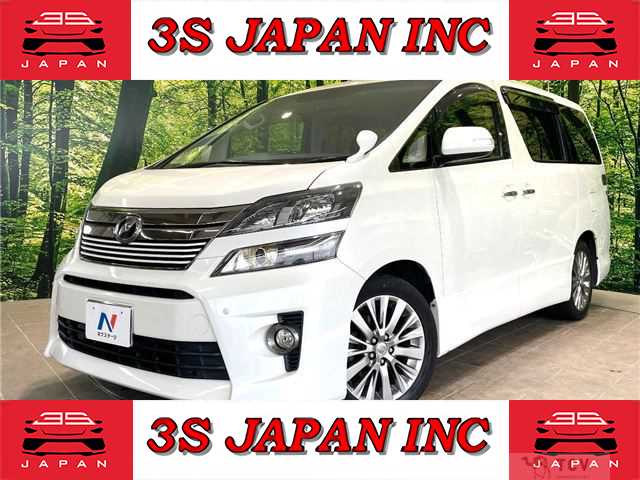 2013 Toyota Vellfire