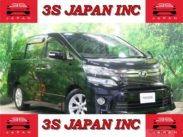 2013 Toyota Vellfire