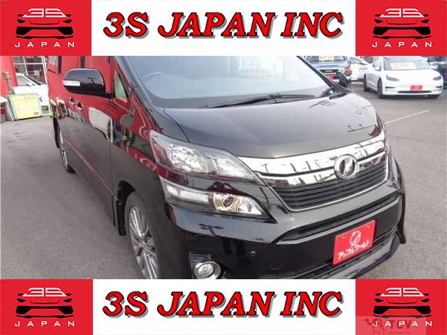 2014 Toyota Vellfire