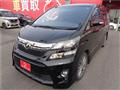 2014 Toyota Vellfire