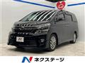 2013 Toyota Vellfire