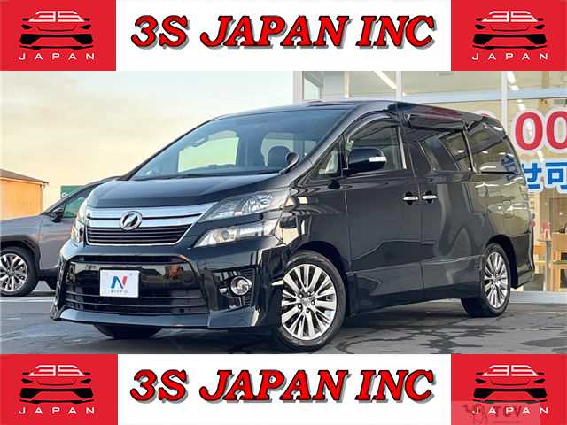 2013 Toyota Vellfire