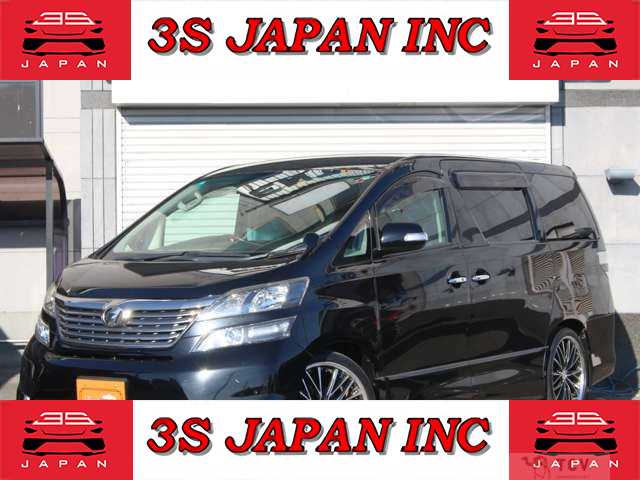 2010 Toyota Vellfire