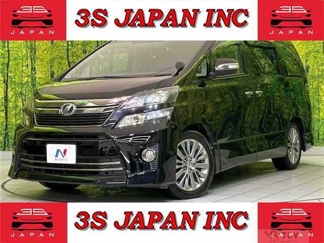 2014 Toyota Vellfire