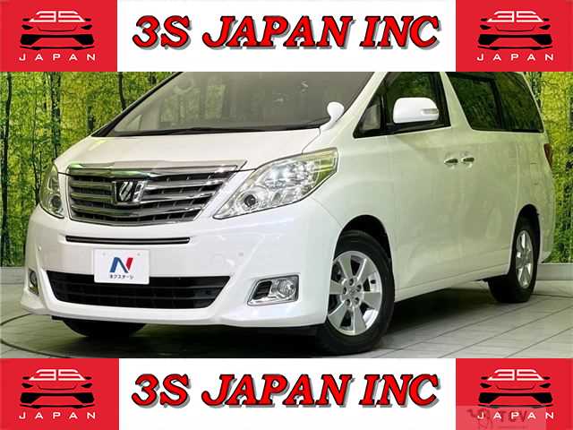 2013 Toyota Alphard