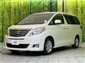 2013 Toyota Alphard