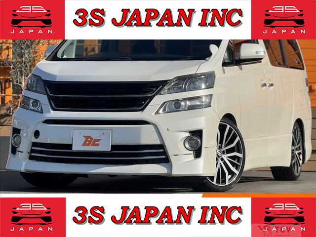 2013 Toyota Vellfire