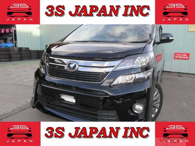 2014 Toyota Vellfire
