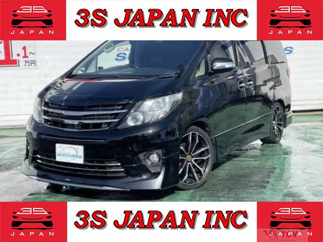 2013 Toyota Alphard