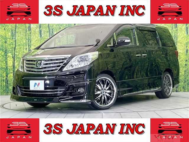 2014 Toyota Alphard