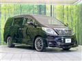 2014 Toyota Alphard