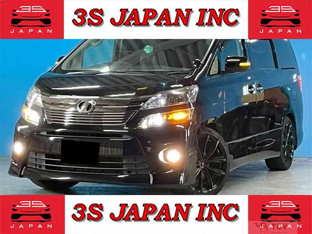 2012 Toyota Vellfire