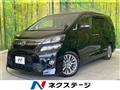 2014 Toyota Vellfire