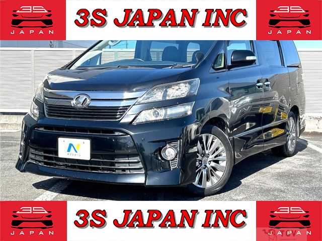 2014 Toyota Vellfire