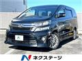 2014 Toyota Vellfire
