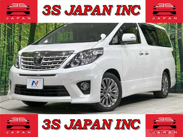 2013 Toyota Alphard