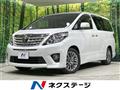 2013 Toyota Alphard