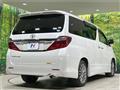 2013 Toyota Alphard