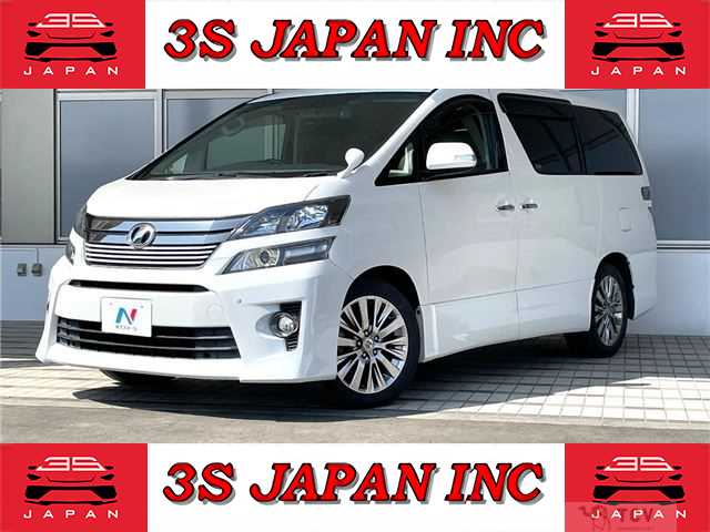 2013 Toyota Vellfire