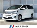 2013 Toyota Vellfire