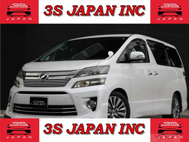 2014 Toyota Vellfire