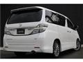 2014 Toyota Vellfire