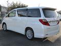 2012 Toyota Alphard