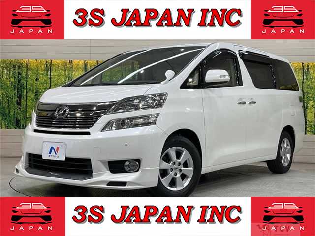 2013 Toyota Vellfire