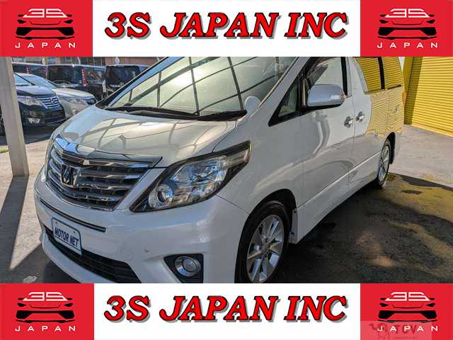 2013 Toyota Alphard