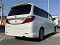2013 Toyota Alphard