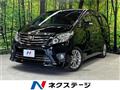 2014 Toyota Alphard