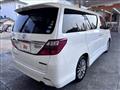 2014 Toyota Alphard