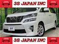2012 Toyota Vellfire