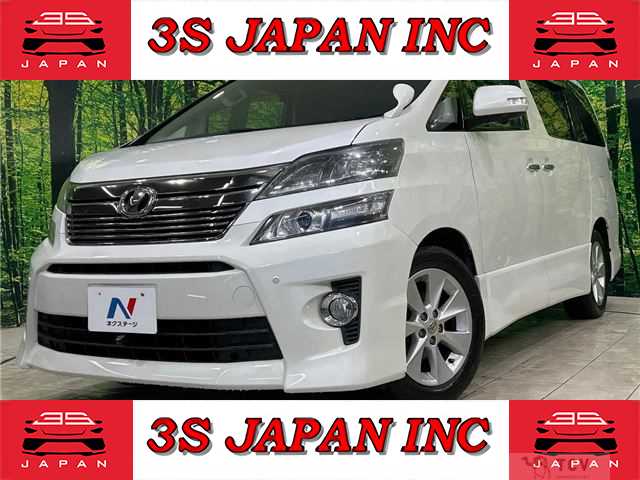 2012 Toyota Vellfire
