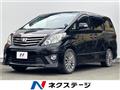 2013 Toyota Alphard
