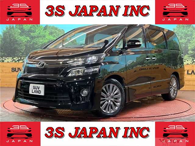 2012 Toyota Vellfire