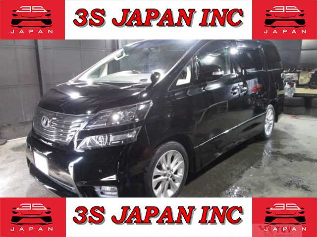 2010 Toyota Vellfire