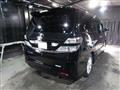 2010 Toyota Vellfire