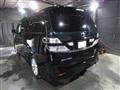 2010 Toyota Vellfire
