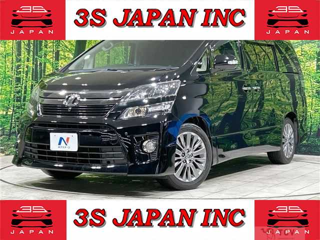 2013 Toyota Vellfire