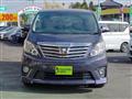 2013 Toyota Alphard