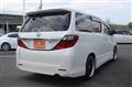 2012 Toyota Alphard