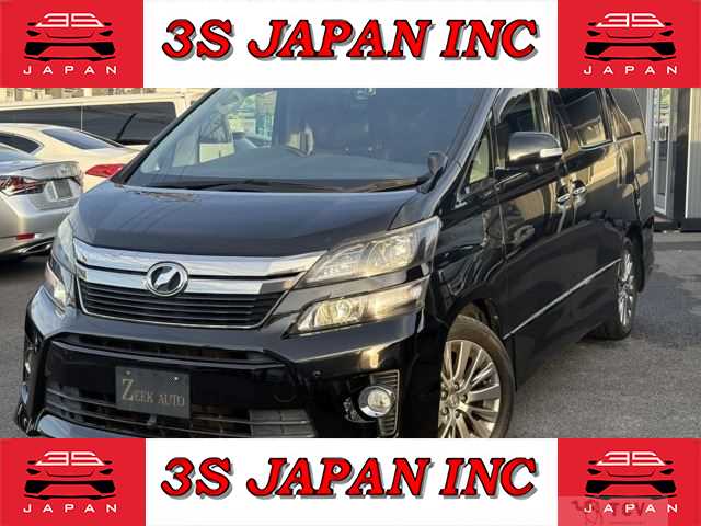 2014 Toyota Vellfire