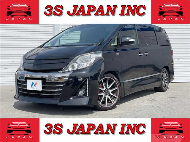 2014 Toyota Alphard