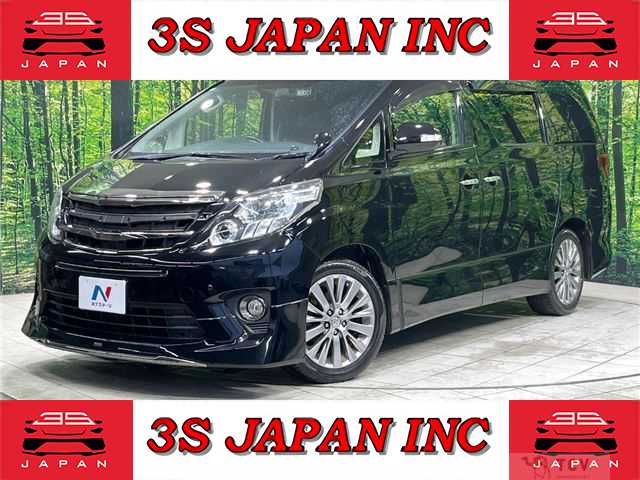 2014 Toyota Alphard